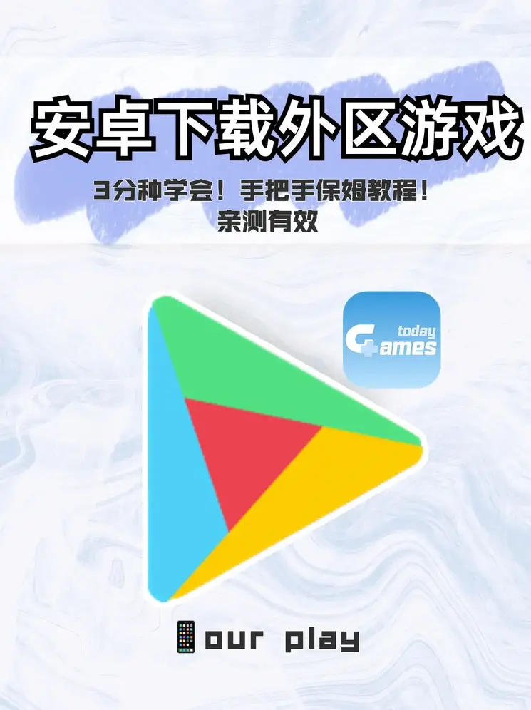 bob棋牌截图0